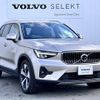 volvo xc40 2022 -VOLVO--Volvo XC40 5AA-XB420TXCM--YV1XZK8M5P2957479---VOLVO--Volvo XC40 5AA-XB420TXCM--YV1XZK8M5P2957479- image 3