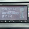 honda n-wgn 2015 CFJ1393246 image 30