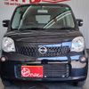 nissan moco 2016 -NISSAN--Moco DBA-MG33S--MG33S-701079---NISSAN--Moco DBA-MG33S--MG33S-701079- image 5