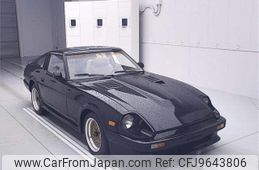 nissan datsun-pickup 1997 -NISSAN--Datsun ﾌﾒｲ-CX628647---NISSAN--Datsun ﾌﾒｲ-CX628647-