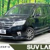 nissan serena 2013 -NISSAN--Serena DAA-HFC26--HFC26-172995---NISSAN--Serena DAA-HFC26--HFC26-172995- image 1