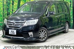 nissan serena 2013 -NISSAN--Serena DAA-HFC26--HFC26-172995---NISSAN--Serena DAA-HFC26--HFC26-172995-