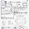 daihatsu mira-cocoa 2010 CFJ1808468 image 3