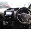 toyota voxy 2017 quick_quick_DBA-ZRR80W_0349258 image 3