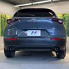 mazda cx-3 2019 -MAZDA--CX-30 3DA-DM8P--DM8P-102161---MAZDA--CX-30 3DA-DM8P--DM8P-102161- image 15