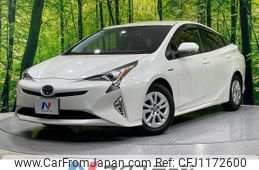 toyota prius 2017 CFJ1172600