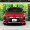 toyota prius-phv 2019 CFJ1598167 image 14