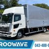 hino ranger 2024 -HINO--Hino Ranger 2PG-FD2ABG--FD2AB-137055---HINO--Hino Ranger 2PG-FD2ABG--FD2AB-137055- image 1