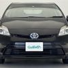 toyota prius 2015 -TOYOTA--Prius DAA-ZVW30--ZVW30-0411565---TOYOTA--Prius DAA-ZVW30--ZVW30-0411565- image 24