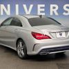 mercedes-benz cla-class 2017 -MERCEDES-BENZ--Benz CLA DBA-117342--WDD1173422N583887---MERCEDES-BENZ--Benz CLA DBA-117342--WDD1173422N583887- image 16