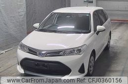 toyota corolla-fielder 2020 -TOYOTA--Corolla Fielder NKE165G-7238993---TOYOTA--Corolla Fielder NKE165G-7238993-