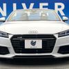 audi tt-roadster 2018 quick_quick_FVCHHF_TRUZZZFV9J1002724 image 15
