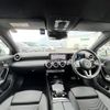 mercedes-benz a-class 2020 -MERCEDES-BENZ--Benz A Class 5BA-177184--W1K1771842J222565---MERCEDES-BENZ--Benz A Class 5BA-177184--W1K1771842J222565- image 17