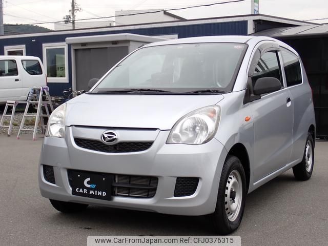 daihatsu mira 2016 GOO_JP_700072025530241022001 image 1