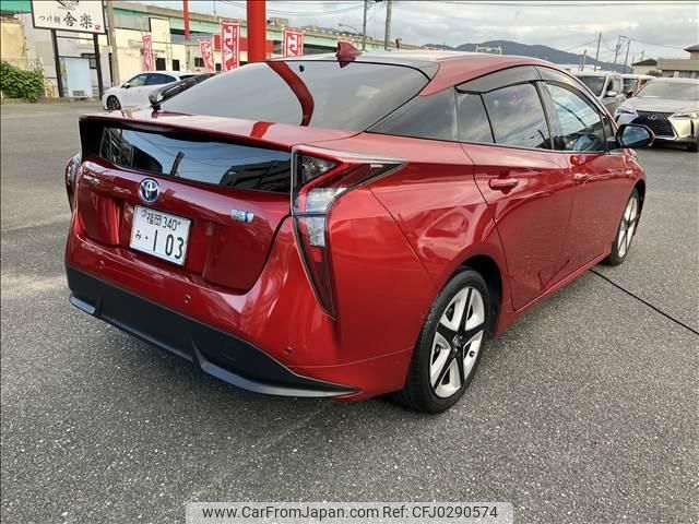 toyota prius 2016 quick_quick_DAA-ZVW51_ZVW51-8000958 image 2