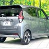 nissan dayz 2019 -NISSAN--DAYZ 4AA-B45W--B45W-0004987---NISSAN--DAYZ 4AA-B45W--B45W-0004987- image 18