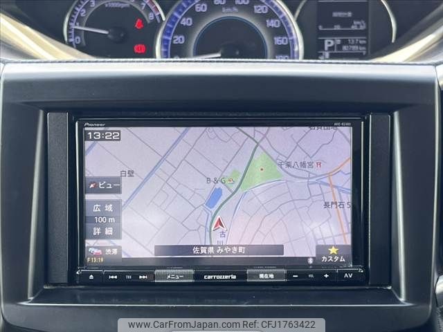 suzuki solio 2020 CFJ1763422 image 2