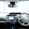 toyota aqua 2019 CFJ1584829 image 3