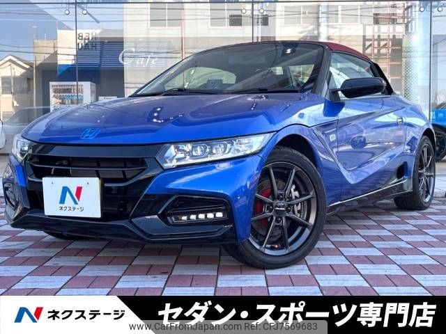 honda s660 2019 -HONDA--S660 DBA-JW5--JW5-6100738---HONDA--S660 DBA-JW5--JW5-6100738- image 1