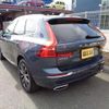 volvo xc60 2018 -VOLVO 【名変中 】--Volvo XC60 UD4204TXC--K1266237---VOLVO 【名変中 】--Volvo XC60 UD4204TXC--K1266237- image 17