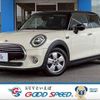 mini mini-others 2021 CFJ1465325 image 1