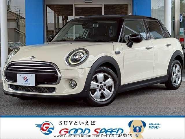 mini mini-others 2021 CFJ1465325 image 1