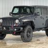 chrysler jeep-wrangler 2017 -CHRYSLER--Jeep Wrangler ABA-JK36L--1C4HJWKG8HL707161---CHRYSLER--Jeep Wrangler ABA-JK36L--1C4HJWKG8HL707161- image 15