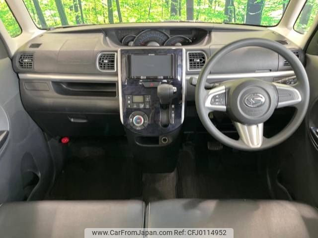 daihatsu tanto 2016 -DAIHATSU--Tanto DBA-LA600S--LA600S-0370065---DAIHATSU--Tanto DBA-LA600S--LA600S-0370065- image 2