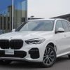 bmw x5 2023 CFJ1629140 image 1