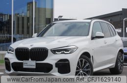 bmw x5 2023 CFJ1629140