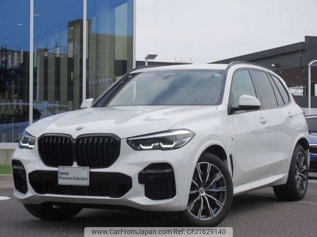 bmw x5 2023 CFJ1629140 image 1
