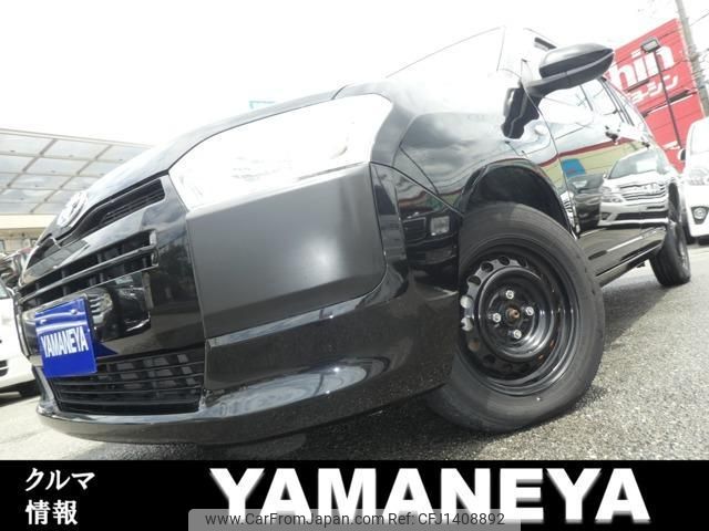 toyota probox-van 2022 quick_quick_6AE-NHP160V_NHP160-0065529 image 1