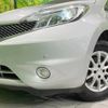 nissan note 2014 -NISSAN--Note DBA-NE12--NE12-050700---NISSAN--Note DBA-NE12--NE12-050700- image 13