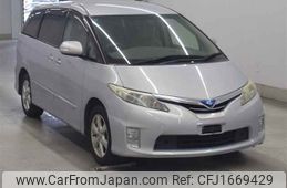 toyota estima-hybrid undefined CFJ1669429