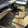 toyota crown 2010 CFJ1689228 image 18