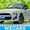 daihatsu copen 2018 quick_quick_DBA-LA400K_LA400K-0023752 image 1