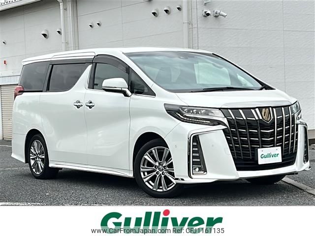 toyota alphard 2021 -TOYOTA--Alphard 3BA-AGH30W--AGH30-0359305---TOYOTA--Alphard 3BA-AGH30W--AGH30-0359305- image 1