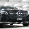 mercedes-benz glc-class 2017 -MERCEDES-BENZ--Benz GLC 253342C--WDC2533422F302143---MERCEDES-BENZ--Benz GLC 253342C--WDC2533422F302143- image 38