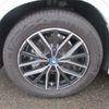 bmw bmw-others 2024 CFJ1638327 image 11