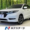 honda vezel 2016 -HONDA--VEZEL DAA-RU3--RU3-1217790---HONDA--VEZEL DAA-RU3--RU3-1217790- image 1