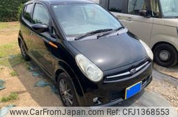 subaru r2 2008 -SUBARU--R2 DBA-RC1--RC1-109047---SUBARU--R2 DBA-RC1--RC1-109047-