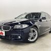 bmw 5-series 2015 -BMW--BMW 5 Series LDA-MX20--WBA5J32030D718293---BMW--BMW 5 Series LDA-MX20--WBA5J32030D718293- image 1