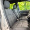 toyota voxy 2017 -TOYOTA--Voxy DBA-ZRR80W--ZRR80-0355572---TOYOTA--Voxy DBA-ZRR80W--ZRR80-0355572- image 9