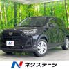 daihatsu rocky 2022 -DAIHATSU--Rocky 5BA-A201S--A201S-0004255---DAIHATSU--Rocky 5BA-A201S--A201S-0004255- image 1