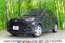 daihatsu rocky 2022 -DAIHATSU--Rocky 5BA-A201S--A201S-0004255---DAIHATSU--Rocky 5BA-A201S--A201S-0004255-