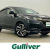 honda vezel 2018 -HONDA--VEZEL DAA-RU3--RU3-1270451---HONDA--VEZEL DAA-RU3--RU3-1270451- image 1