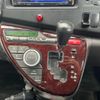 toyota isis 2007 -TOYOTA--Isis DBA-ANM10W--ANM10-0070767---TOYOTA--Isis DBA-ANM10W--ANM10-0070767- image 13