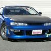 nissan silvia 1997 -NISSAN--Silvia E-S14--S14-142024---NISSAN--Silvia E-S14--S14-142024- image 2