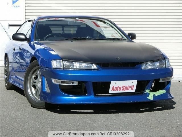 nissan silvia 1997 -NISSAN--Silvia E-S14--S14-142024---NISSAN--Silvia E-S14--S14-142024- image 2