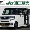 honda n-box-plus 2015 -HONDA--N BOX + DBA-JF1--JF1-4400083---HONDA--N BOX + DBA-JF1--JF1-4400083- image 1